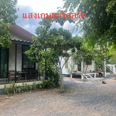 Ban Mong Muang Sangkaset Resort מראה חיצוני תמונה