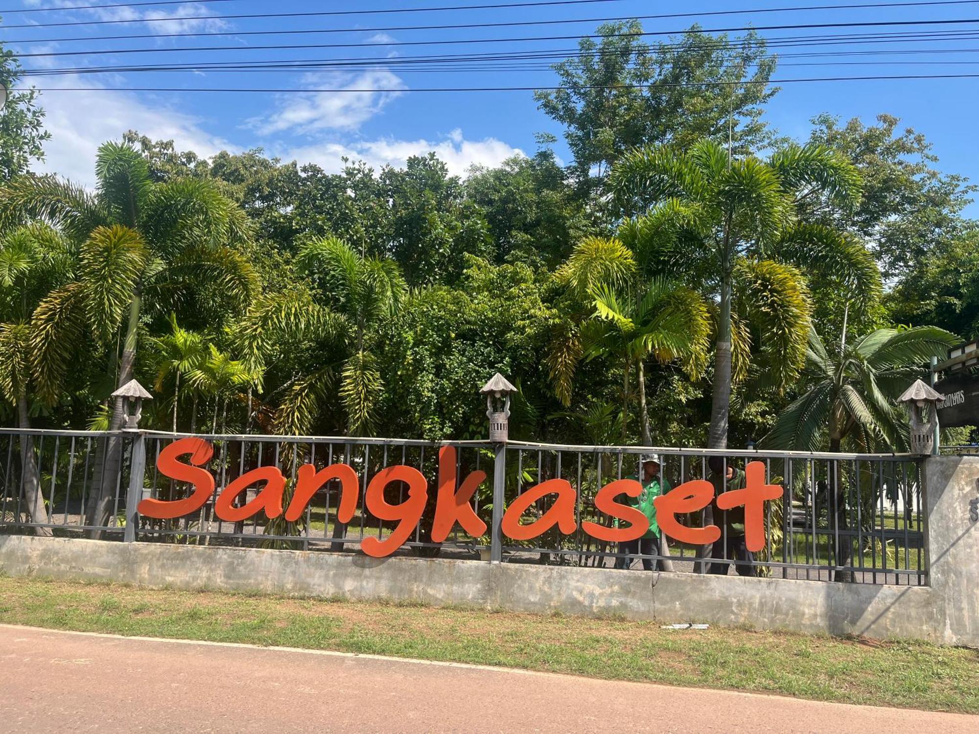 Ban Mong Muang Sangkaset Resort מראה חיצוני תמונה