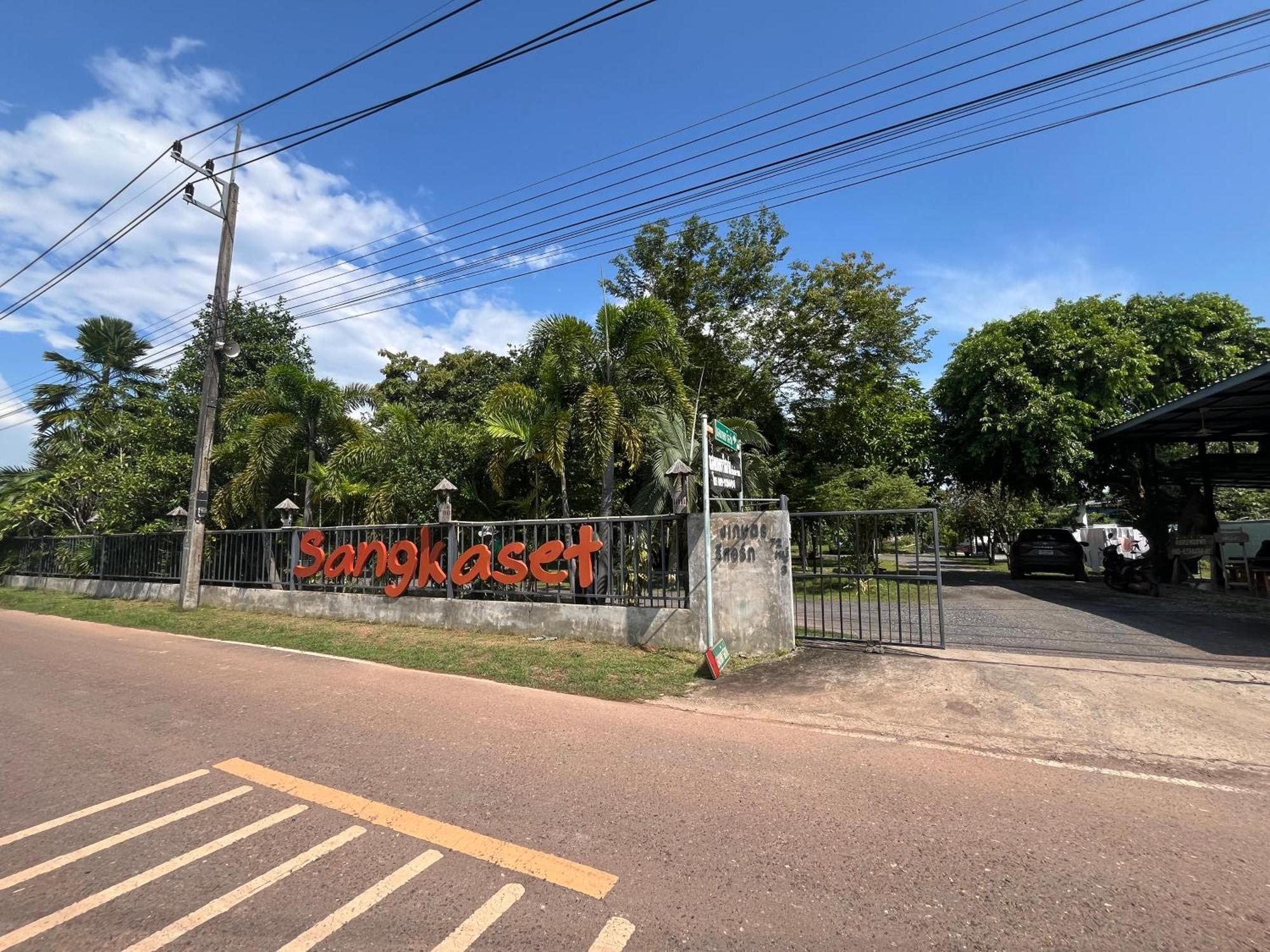 Ban Mong Muang Sangkaset Resort מראה חיצוני תמונה