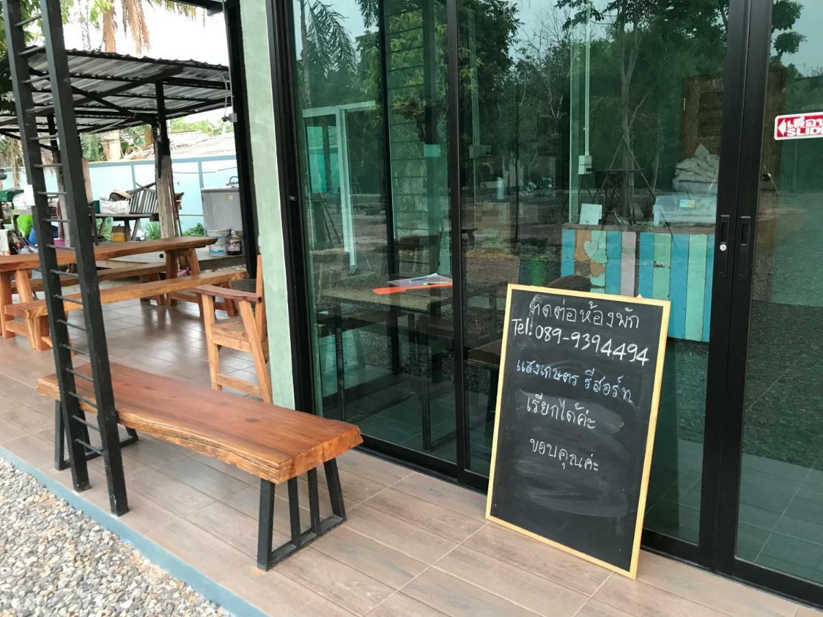Ban Mong Muang Sangkaset Resort מראה חיצוני תמונה